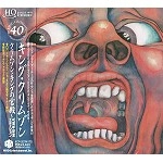 KING CRIMSON / キング・クリムゾン / クリムゾン･キングの宮殿 デビュー40周年記念エディション