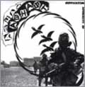 AGHAST / アガスト / SUFFOCATING AUTHORITY