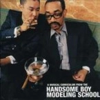 HANDSOME BOY MODELING SCHOOL / ハンサム・ボーイ・モデリング・スクール / SO HOW'S YOUR GIRL?