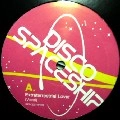 SYLVIA LOVE/PLUTON & HUMANOIDS / EXTRATERRESTRIAL LOVER/WORLD INVADERS