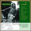 SAINT ETIENNE / セイント・エティエンヌ / SO TOUGH - DELUXE EDITION (2CD)