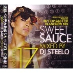 DJ STEELO / ＳＷＥＥＴ　ＳＡＵＣＥ　ＶＯＬ．１７