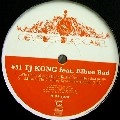 TJ KONG FEAT. ELBEE BAD / COMPOST BLACK LABEL#51
