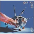 SAD CAFE / サッド・カフェ / OLE