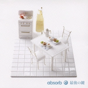 absorb / 最後の鍵
