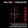 INERTIA / ＩＮＴＥＲＰＲＥＴ