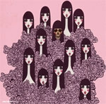 山田マキ / １２人の少女地獄