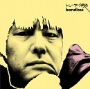 bandless / トレーダー分岐点