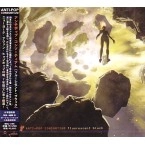 ANTI-POP CONSORTIUM / アンチポップコンソーティウム / ＦＬＵＯＲＥＳＣＥＮＴ　ＢＬＡＣＫ