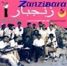 V.A. (ZANZIBARA)  / オムニバス / ZANZIBARA 5 : HOT IN DAR LE SON DE LA TANZANIE 1978-83