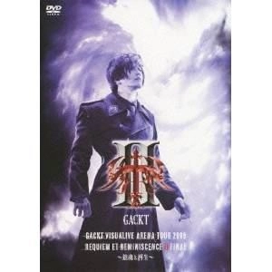 GACKT / VISUALIVE ARENA TOUR 2009