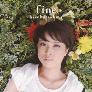 HIROKO SOHMA / 相馬裕子 / FINE
