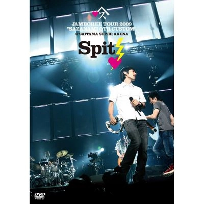 SPITZ / スピッツ / JAMBOREE TOU(初回