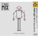 KRAFTWERK / クラフトワーク / THE MIX