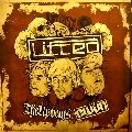 UPBEATS/EWUN / BINGE DRINKER