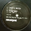PHACE & NOISIA / CCTV
