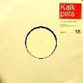 ANDRES GARCIA / BALLAD EP