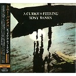 TONY BANKS / トニー・バンクス / キュリアス・フィーリング：ＣＤ／ＤＶＤス