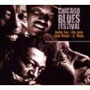 V.A.(CHICAGO BLUES FESTIVAL) / CHICAGO BLUES FESTIVAL