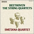 SMETANA QUARTET / スメタナ四重奏団 / ベートーヴェン：弦楽四重奏曲全集