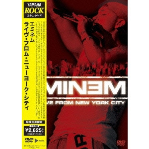 EMINEM / エミネム / ライヴ・フロム・ニューヨーク・シティ