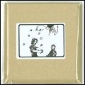AMIDA / IF THE WAVE LOVES TWO SUNS
