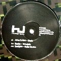 V.A.(HYPERDUB) / HYPERDUB 5.2 EP