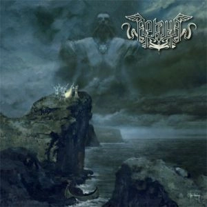 ARKONA (from Russia) / АРКОНА / GOI,RODE,GOI !