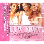 DJ KAY / ＬＵＶ　ＤＩＶＡ！！