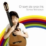 SANAE NISHIZAWA / 西澤沙苗 / 虹色の音