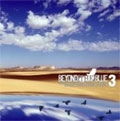 VA (KICK ROCK MUSIC / INVASION) / ＢＥＹＯＮＤ［ＴＨＥ］ＢＬＵＥ　ＶＯＬ３