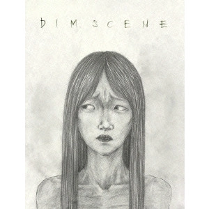 the GazettE / TOUR09-DIM SCENE- FINAL AT SAITAMA SUPER ARENA