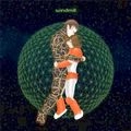 WINDMILL / ウィンドミル / EPCOT STARFIELDS