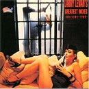LARRY LEVAN / ラリー・レヴァン / GREATEST MIXES VOL.2