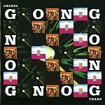 PIERRE MOERLEN'S GONG / ピエール・モーランズ・ゴング / ARISTA YEARS