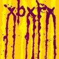 XBXRX / エックスビーエックスアールエックス / WARS