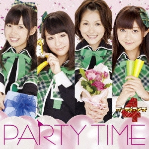 ガーディアンズ4 / PARTY TIME