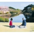 松本隆 / 新･風街図鑑