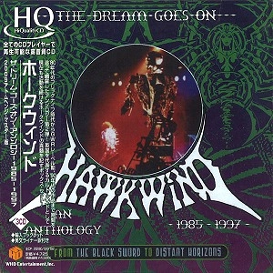 HAWKWIND / ホークウインド / ザ･ドリーム･ゴーズ･オン～アンソロジー