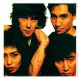 SHEENA&THE ROKKETS / シーナ&ザ・ロケッツ / GATHERED（紙ジャケット）