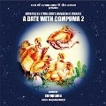 COMPUMA / コンピューマ / DATE WITH COMPUMA 2
