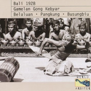 V.A. (BALI) / オムニバス / バリ島に於ける１９２８年録音ＶＯＬ．１