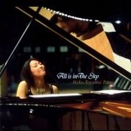 AKIKO TOYAMA / 外山安樹子 / ＡＬＬ　ＩＳ　ＩＮ　ＴＨＥ　ＳＫＹ