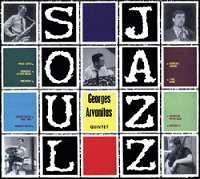 GEORGES ARVANITAS / ジョルジュ・アルヴァニタス / SOUL JAZZ