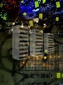 KOWLOON / クーロン / 南青山変身（ＣＤＲ）
