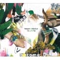 Immigrant's Bossa Band / イミグランツボッサバンド / A SONG FOR YOU EP
