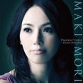 MAKI MORI / 森麻季 / 麗しき瞳よ～ヘンデル・アリア集