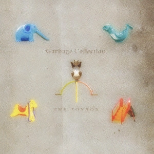 The TOY BOX / といぼっくす / Garbage Collect