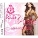DJ STEELO / Ｒ＆Ｂ　ＧＡＲＤＥＮ　ＳＥＣＴＩＯＮ　７