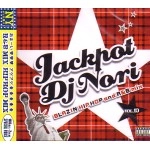 DJ NORI (HIP HOP) / ＪＡＣＫＰＯＴ　ＶＯＬ．１０